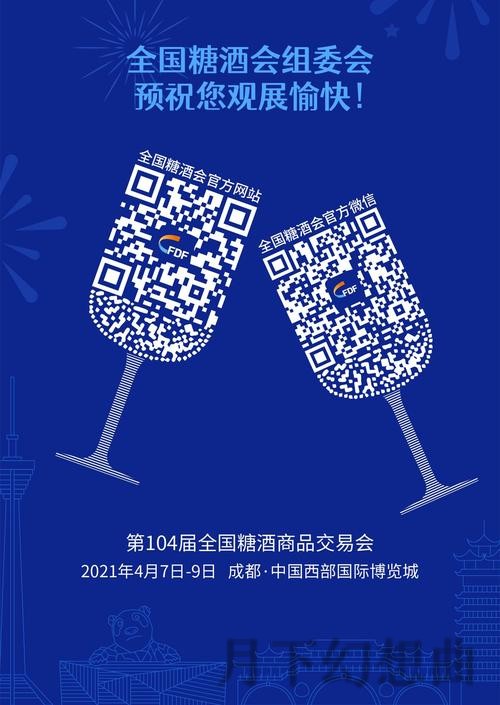 亚博最新网站官方平台登录入口 亚博最新网站官方平台登录入口