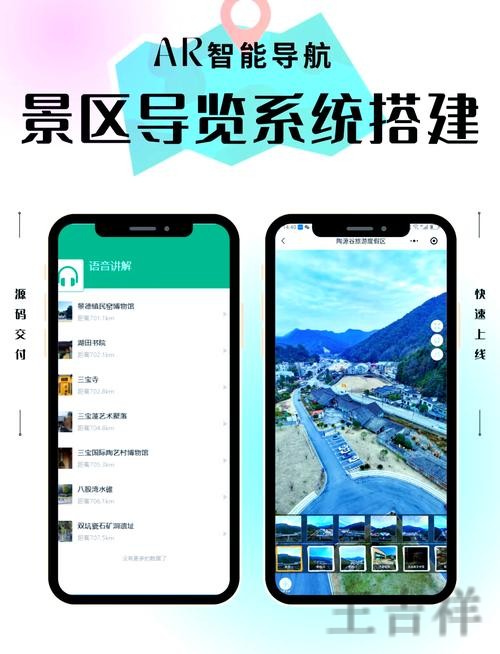 九游综合版官网入口与功能介绍指南 九游综合版官网入口与功能介绍指南